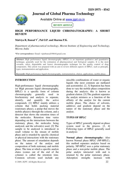 high performance liquid chromatography pdf.